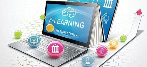Manfaat E-Learning dalam Pelatihan Karyawan